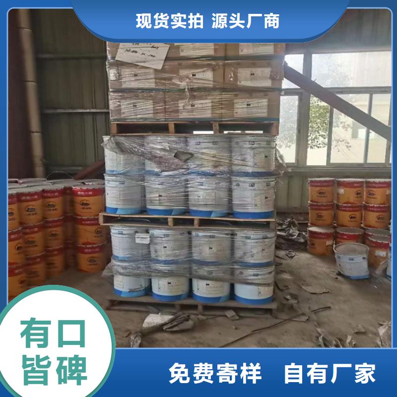 回收食品添加劑回收日化原料真材實料誠信經(jīng)營