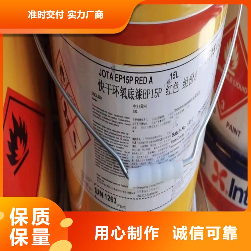 回收食品添加劑回收日化原料真材實料誠信經(jīng)營