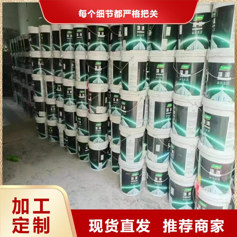 近期行情