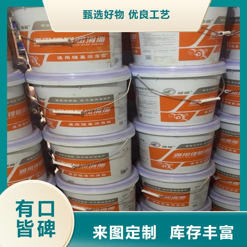 回收食品添加劑質(zhì)量?jī)?yōu)價(jià)格低