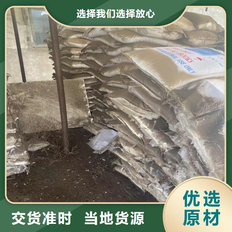 縣再生利用