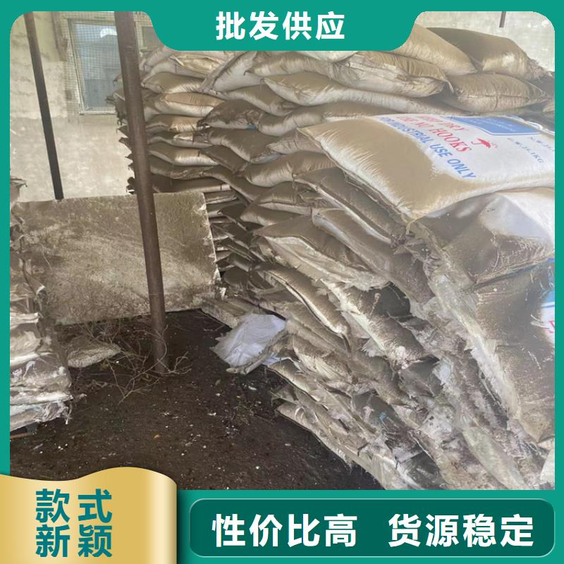 【回收食品添加劑上門回收聯(lián)苯胺黃G實(shí)力大廠家】