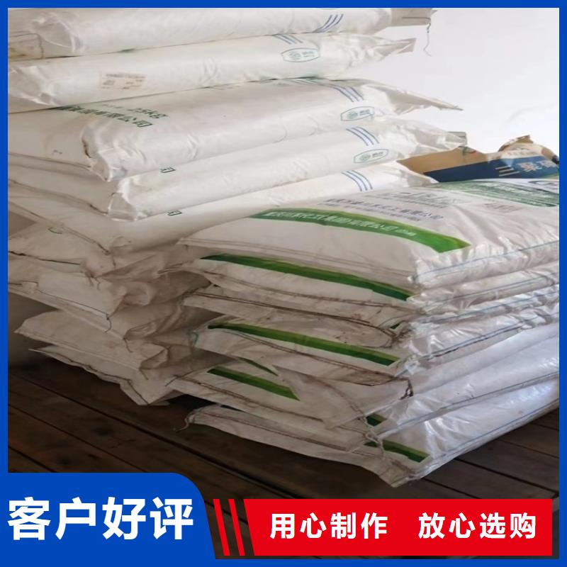 大鵬街道良心廠家