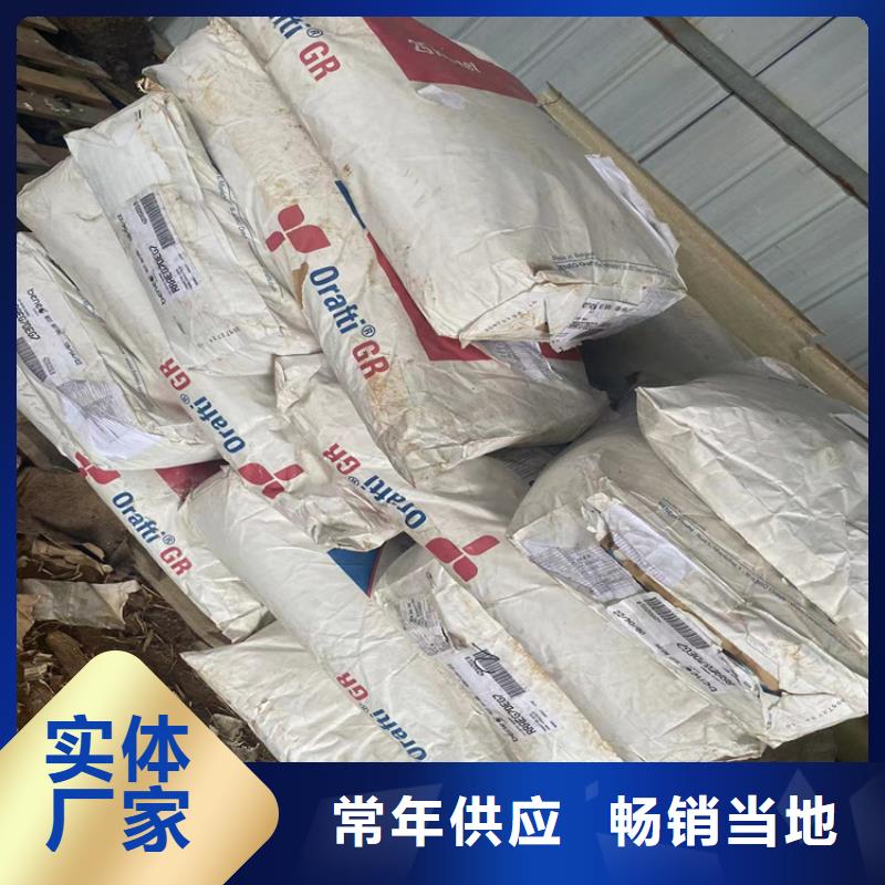 回收食品添加劑回收鉑金水現貨直發(fā)