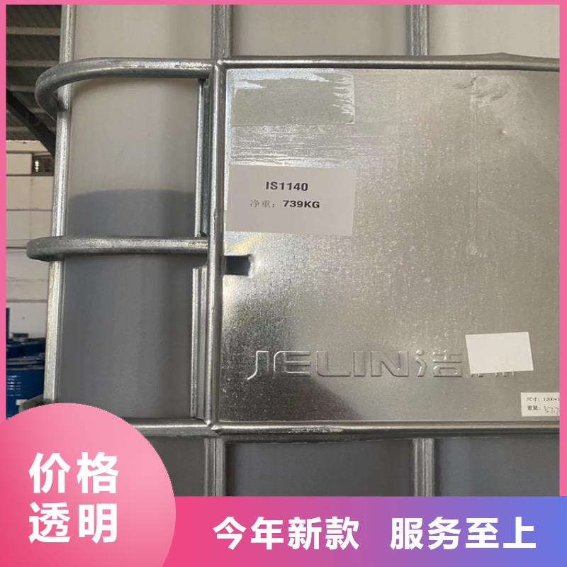 來廠考察