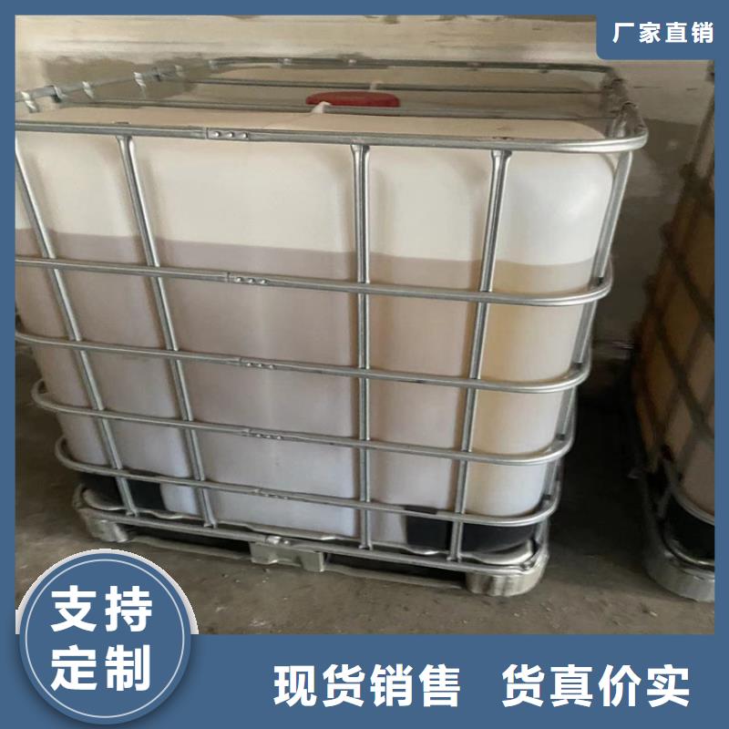 來廠考察