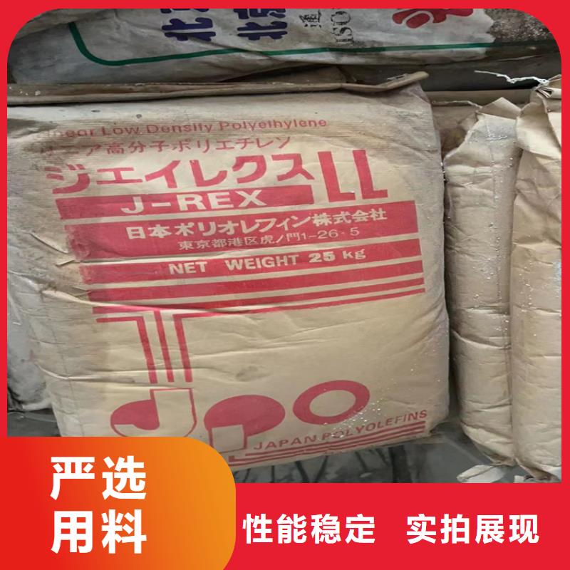 赫章回收淀粉實(shí)力廠家