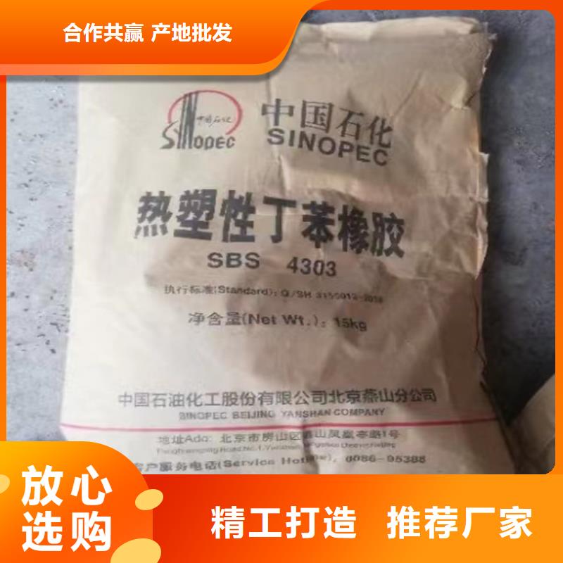 縣回收骨膠量大從優(yōu)