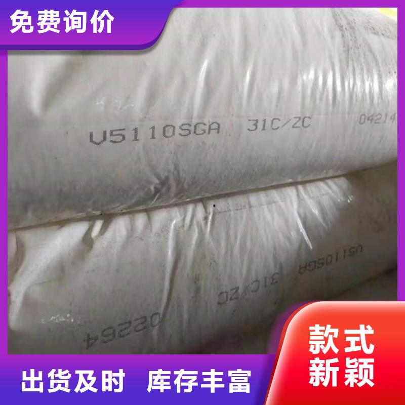 縣誠(chéng)信廠家