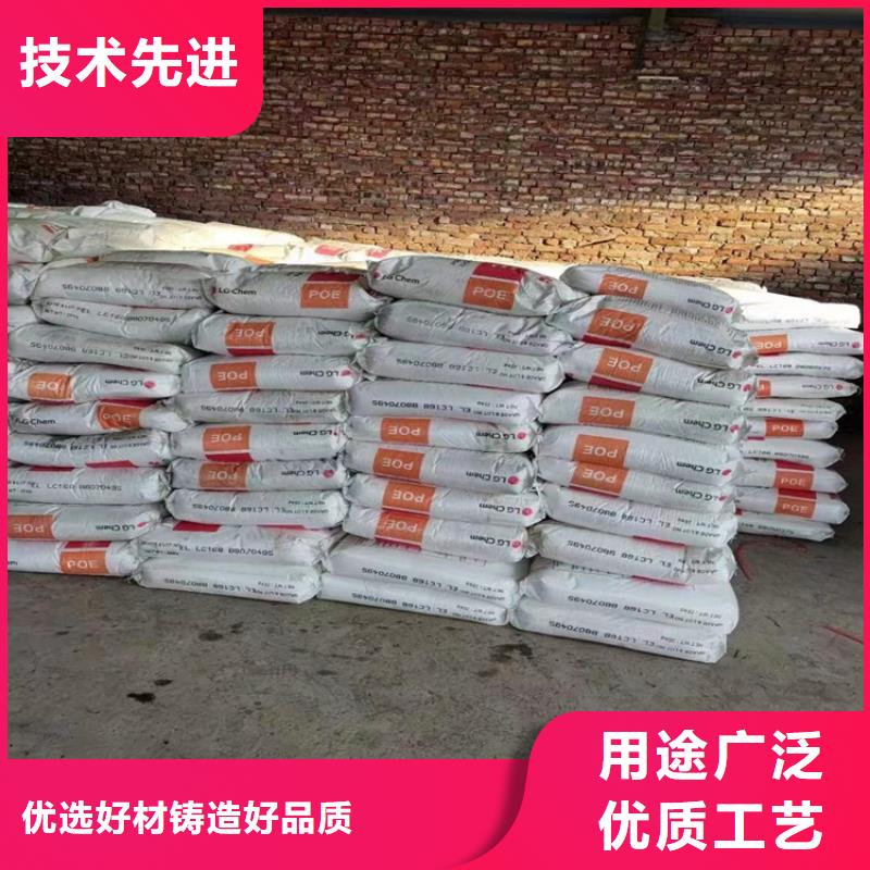 回收食品添加劑_【鈀炭催化劑回收】真材實料誠信經(jīng)營