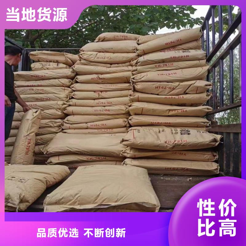 回收食品添加劑回收AES好貨直供