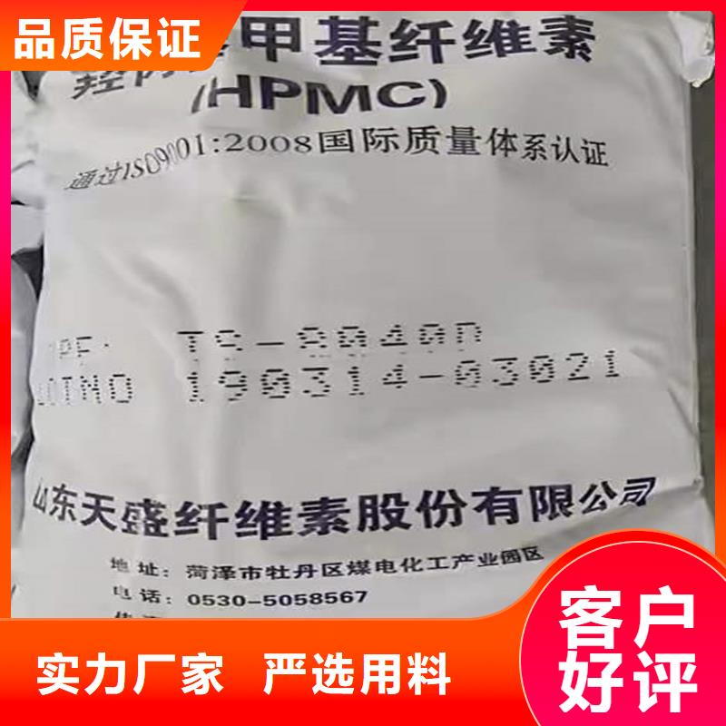 來(lái)廠考察