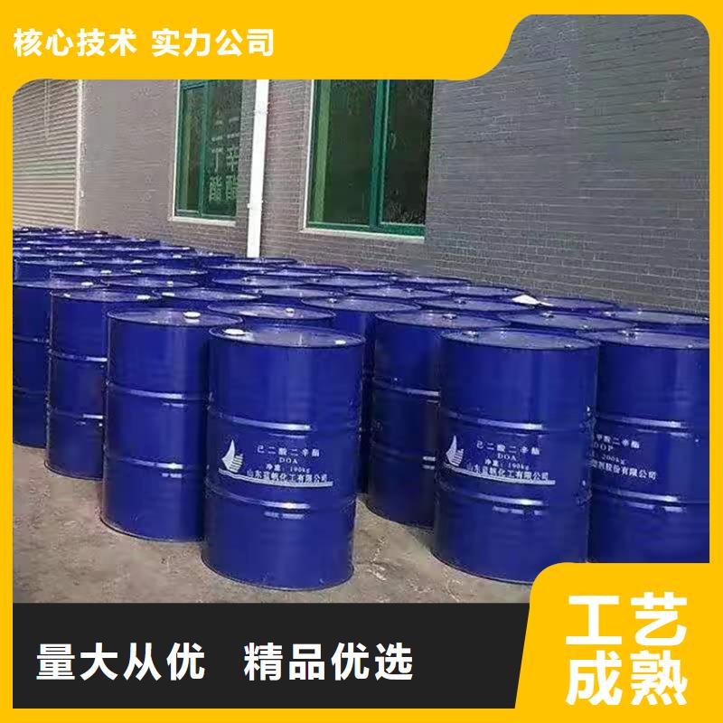 回收食品添加劑專業(yè)生產(chǎn)廠家