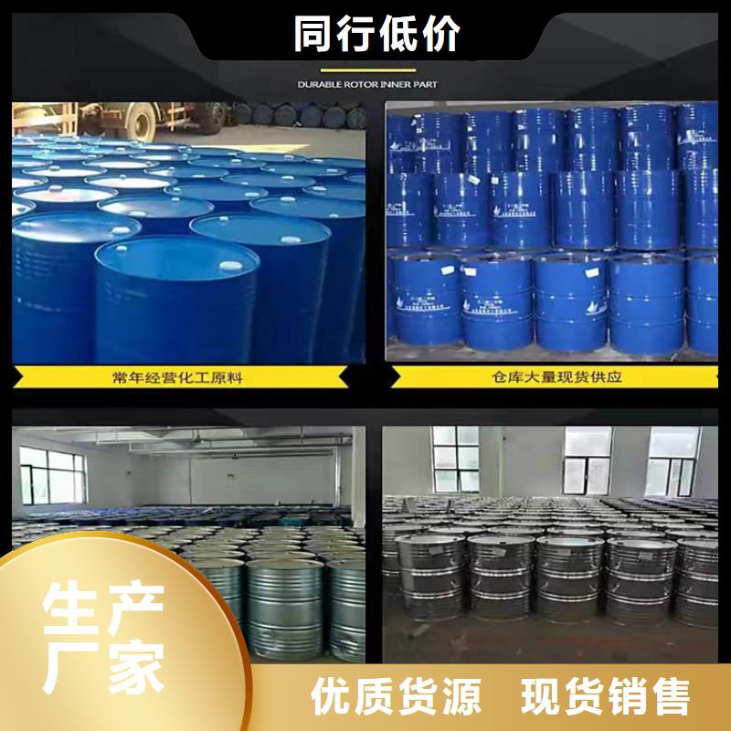 縣在線報價