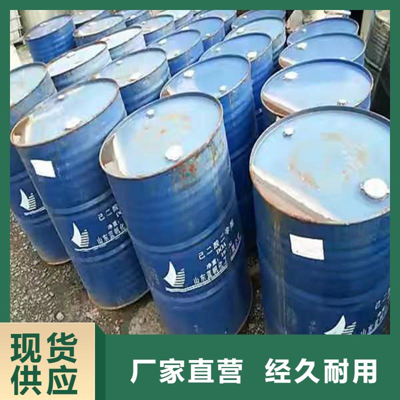 縣回收骨膠量大從優(yōu)