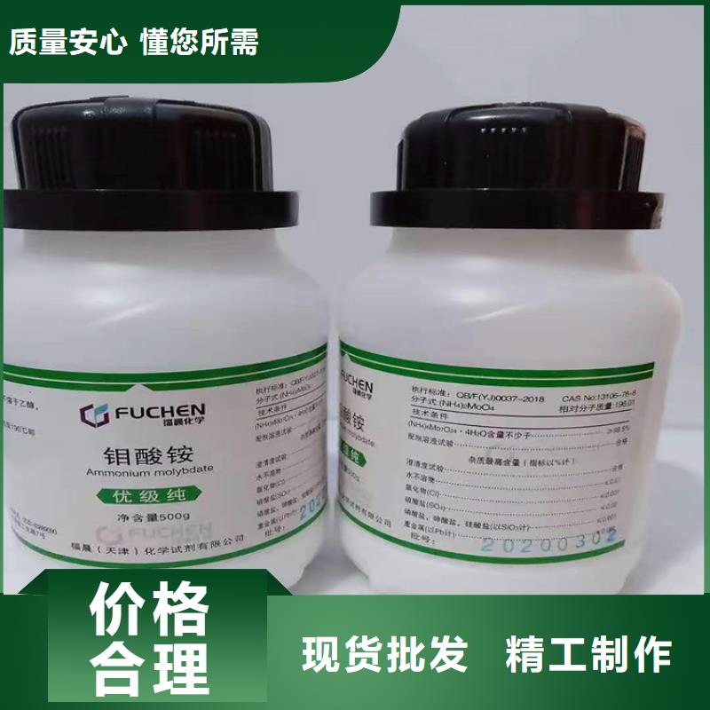 回收食品添加劑回收涮罐水廠家自營