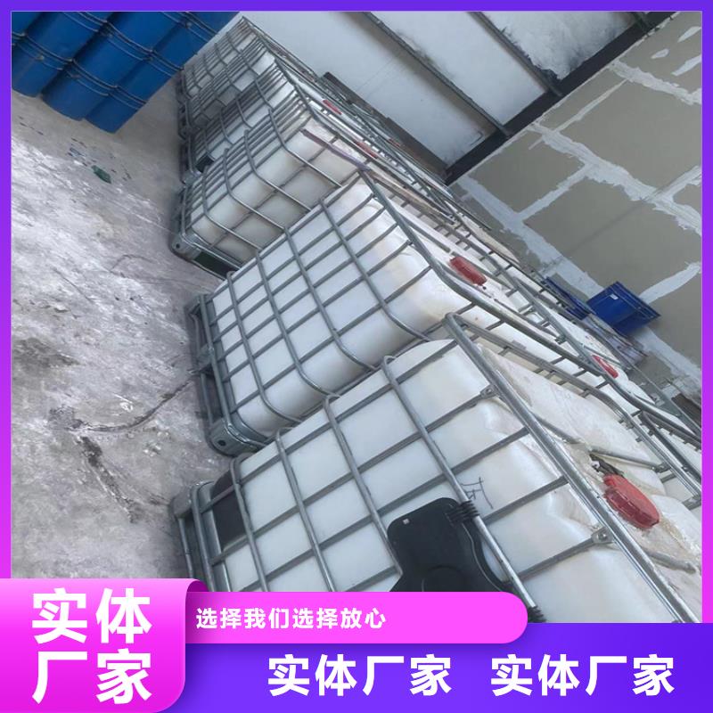 回收固化劑專業(yè)設(shè)計