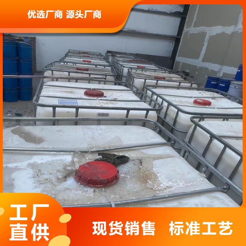 回收固化劑硅膠回收品質(zhì)有保障
