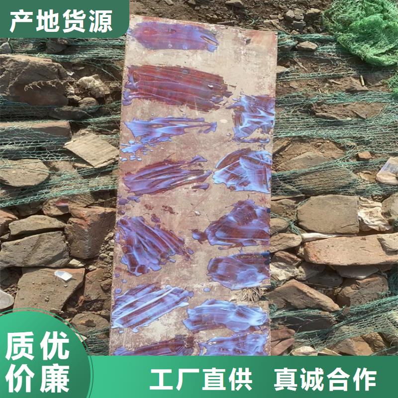 回收固化劑精工細(xì)作品質(zhì)優(yōu)良