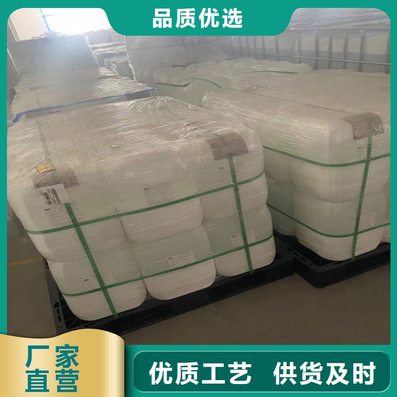 回收固化劑質(zhì)量層層把關(guān)