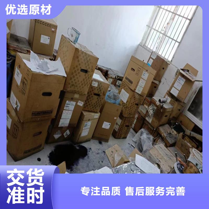 回收石蠟回收鋅粉定制速度快工期短