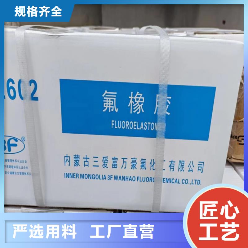 回收石蠟回收鉑金水現(xiàn)貨充足