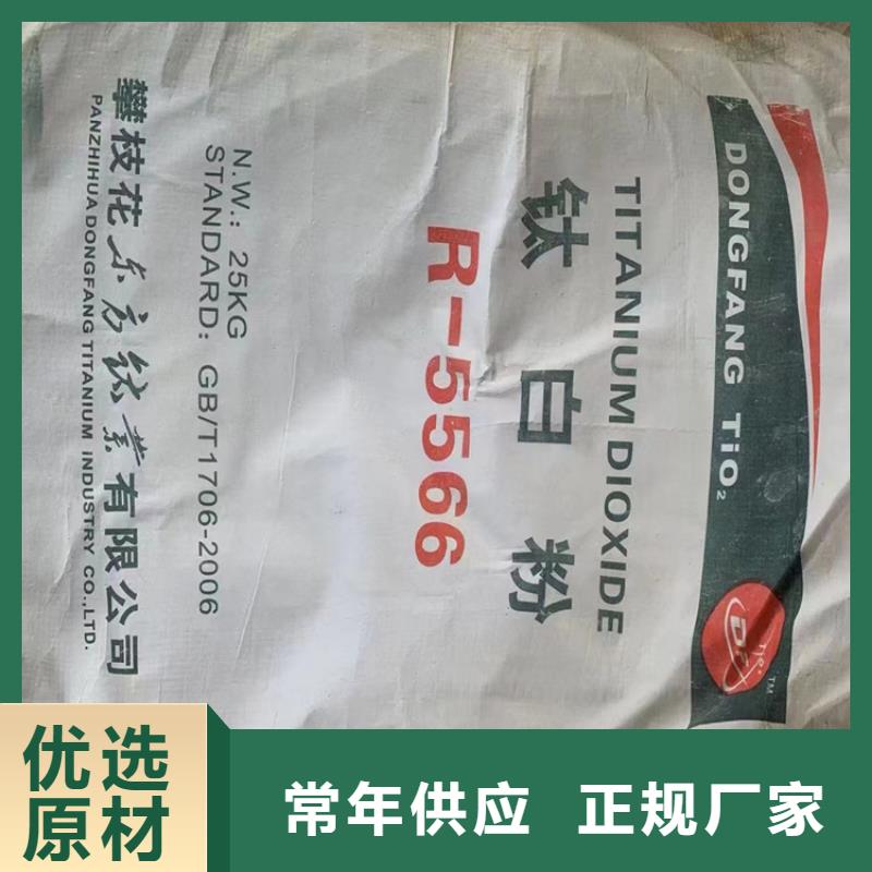 回收石蠟鈀炭催化劑回收的簡單介紹