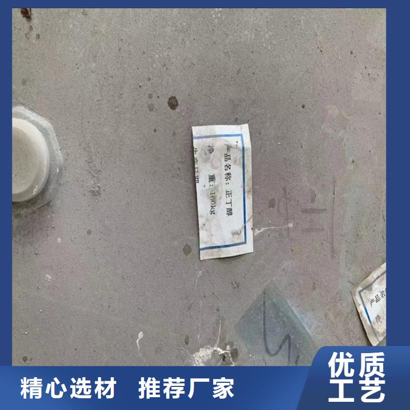 长丰承诺守信