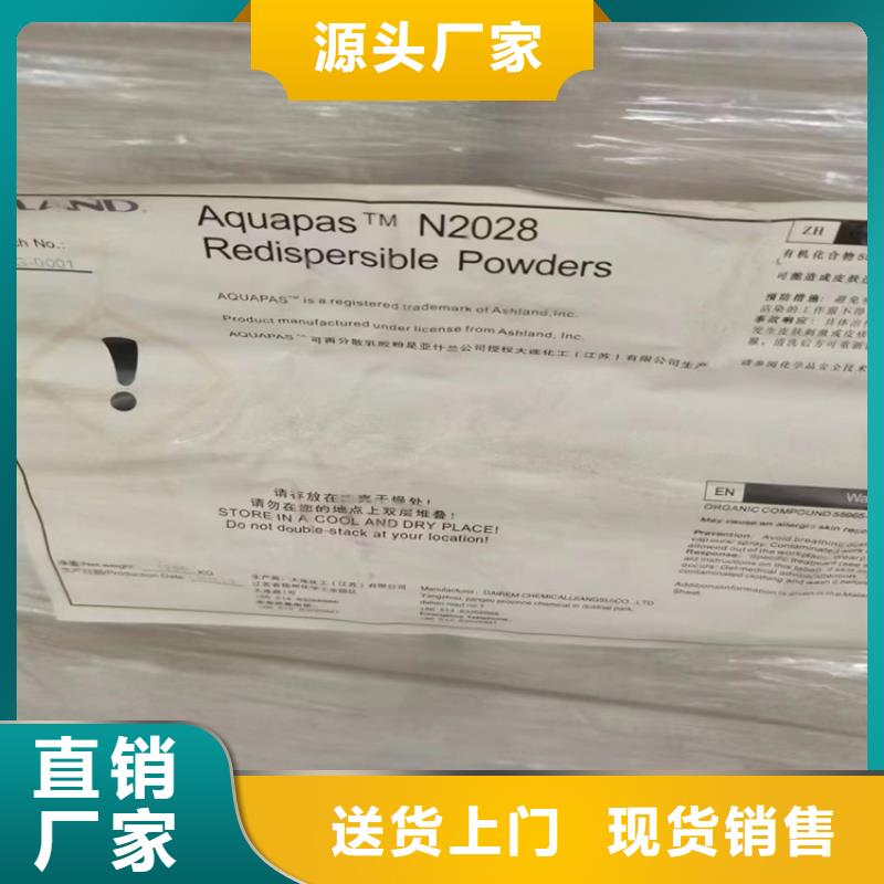 回收石蠟回收溶劑滿足客戶所需