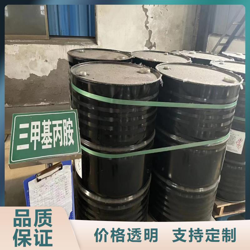  回收石蠟品質(zhì)服務(wù)誠(chéng)信為本