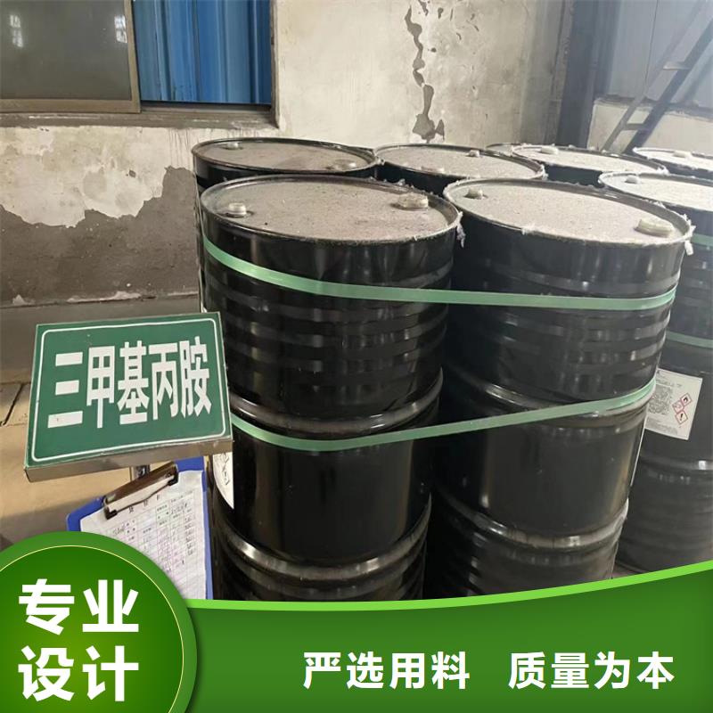 回收石蠟回收溶劑N年專注