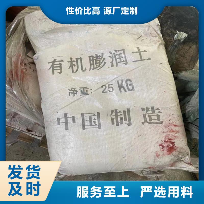 回收石蠟大量現(xiàn)貨