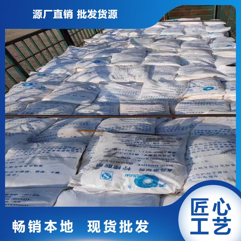 回收石蠟回收硫酸銅選擇我們沒錯(cuò)