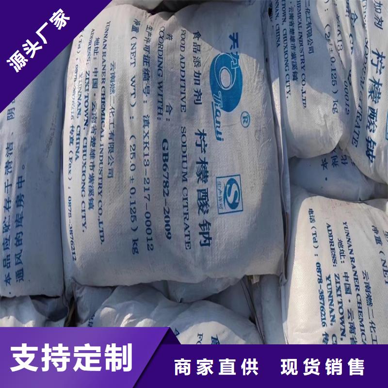 回收石蠟_回收硬脂酸專心專注專業(yè)