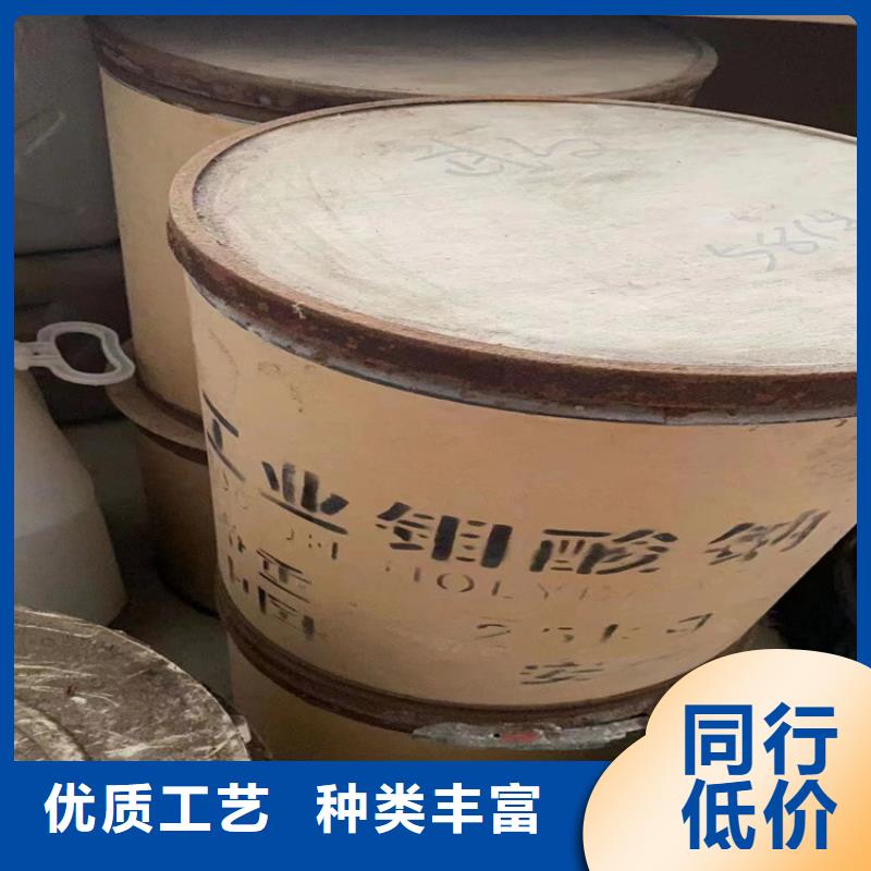 回收石蠟高品質(zhì)誠信廠家