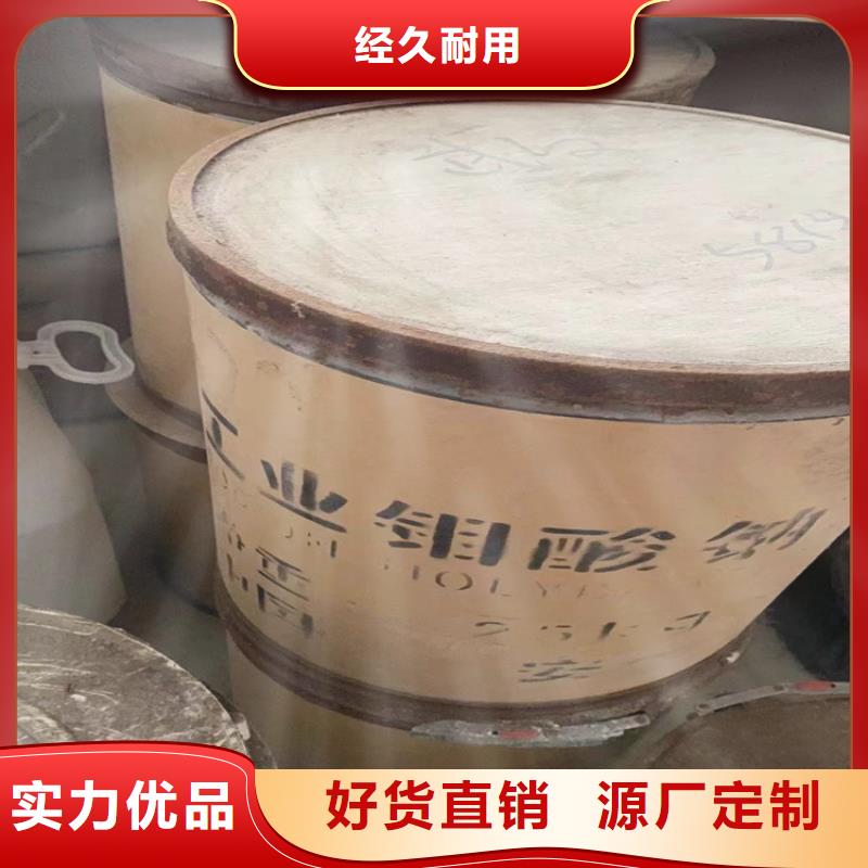 回收石蠟,氫氧化鋰回收高質(zhì)量高信譽(yù)