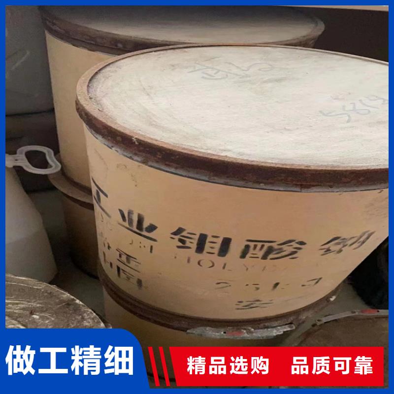 回收石蠟回收食品添加劑廠家擁有先進(jìn)的設(shè)備