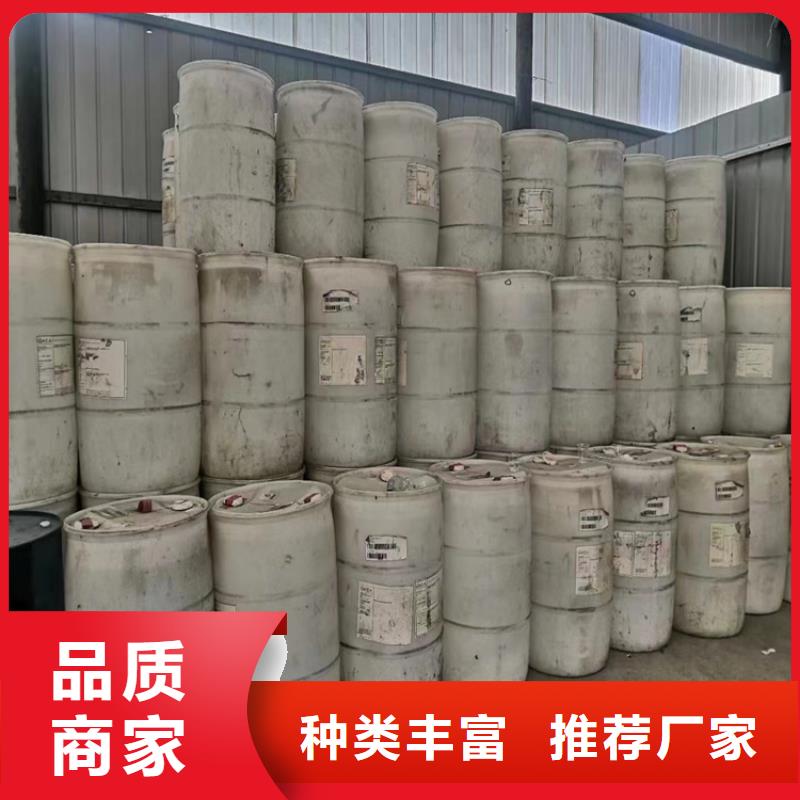 回收石蠟回收鉑金水現(xiàn)貨充足