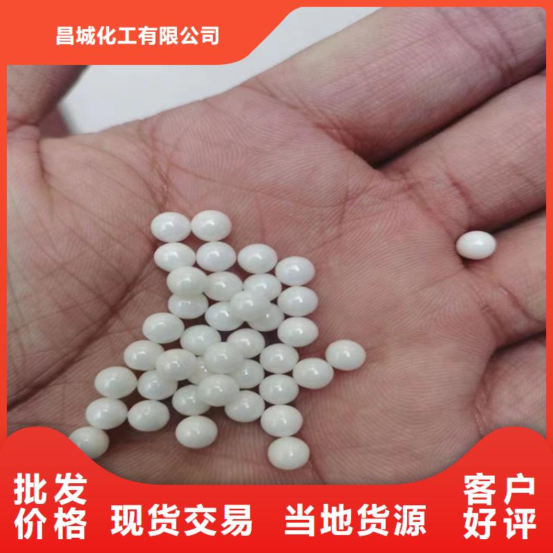 霍州回收碳酸鉀免費(fèi)咨詢