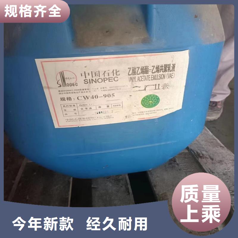 回收石蠟產(chǎn)地批發(fā)