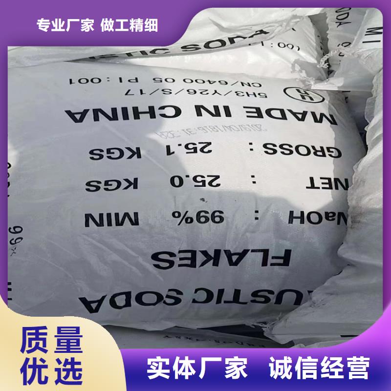 回收石蠟_回收色精免費安裝