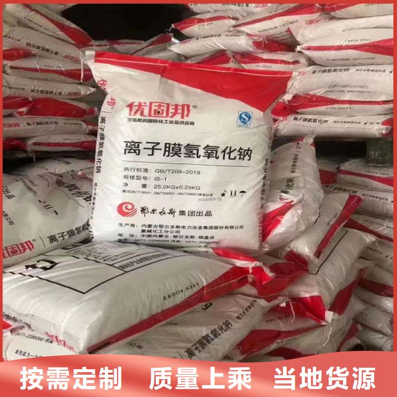 回收熱塑性彈性體過期產(chǎn)品收購