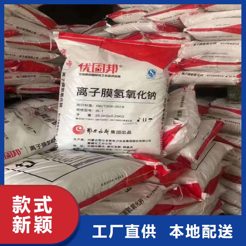 回收石蠟回收油漆為品質(zhì)而生產(chǎn)