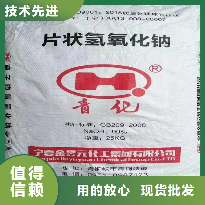 回收石蠟品質優(yōu)良