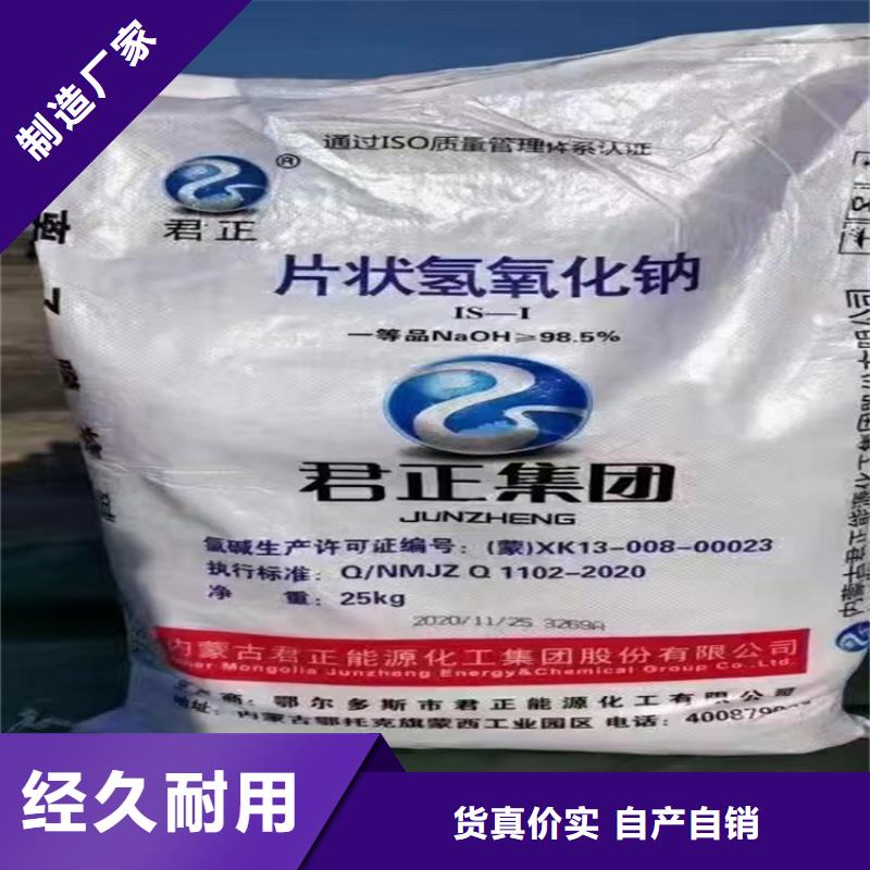 回收石蠟我們更專業(yè)