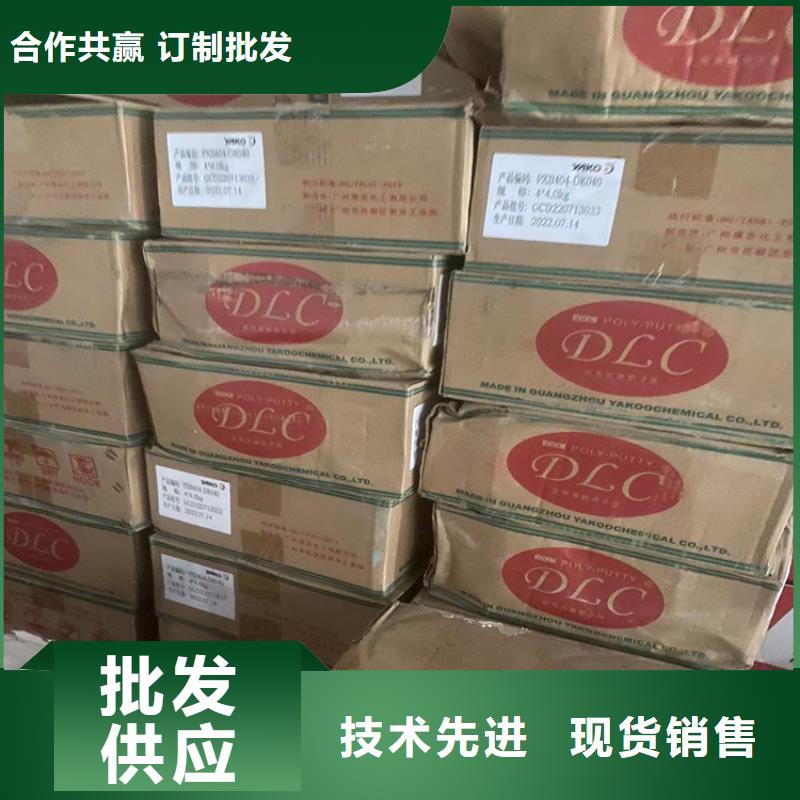 回收石蜡回收白油N年大品牌