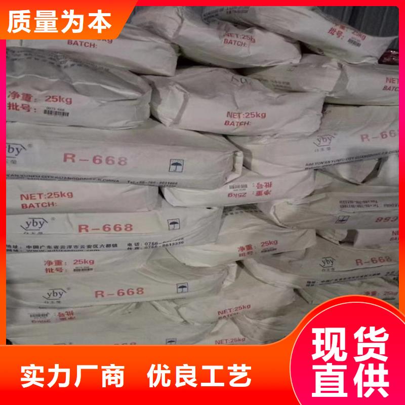 回收化工原料回收油漆原料現(xiàn)貨充裕