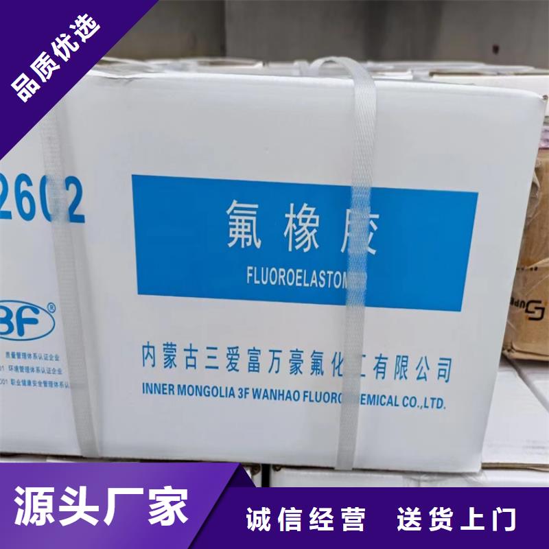 回收化工原料回收庫存油漆隨叫隨到