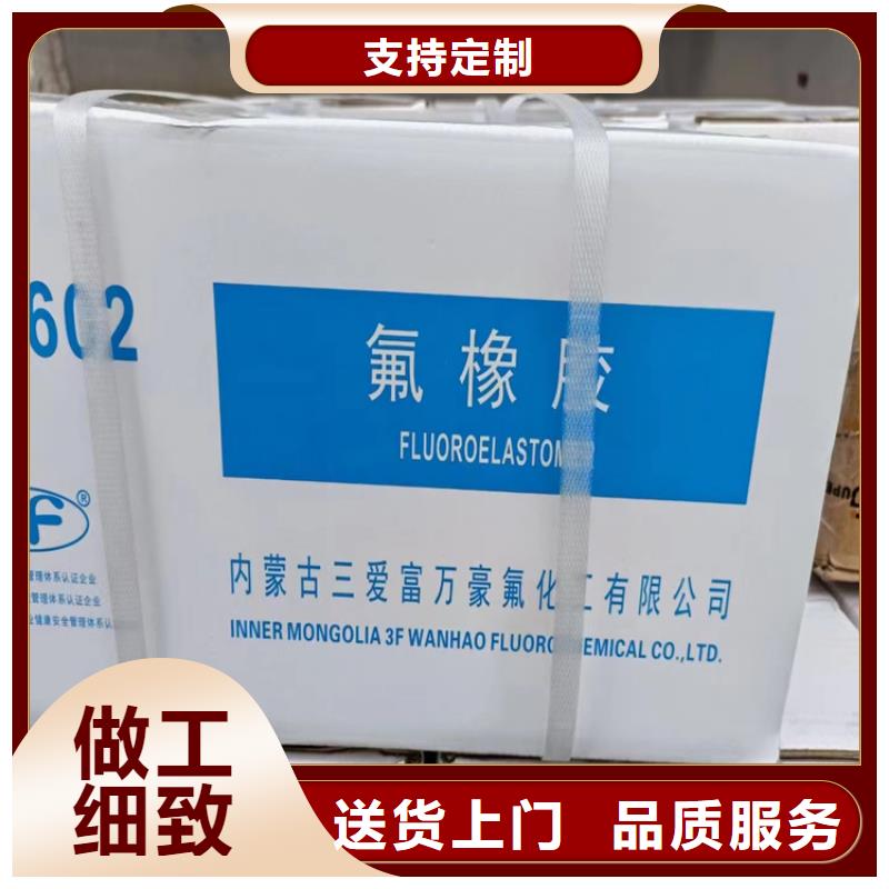 回收化工原料回收報廢油漆常年回收