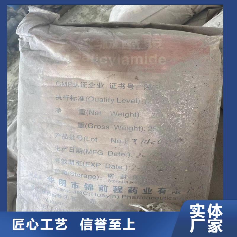 回收化工原料回收廢油漆可靠放心